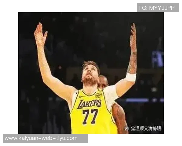 东契奇连续9场得分30创湖人自76-77赛季以来第四长纪录仅次于科比和奥尼尔